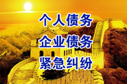 增强法律观念，防范民间借贷风险：借条与欠条辨析