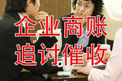 逾期私人借款失联处理攻略